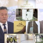 Projet Dak Tower : La SOGEPA récupère 50 appartements pour le compte de l&rsquo;État